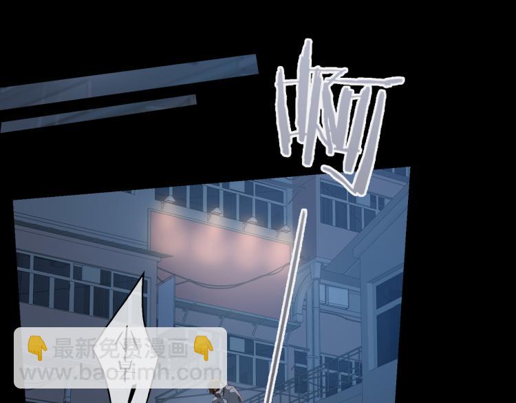 第29话 他会来吗(1/3)-第34话