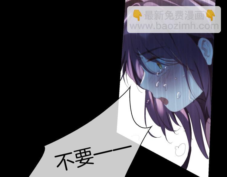 第29话 他会来吗(1/3)-第34话