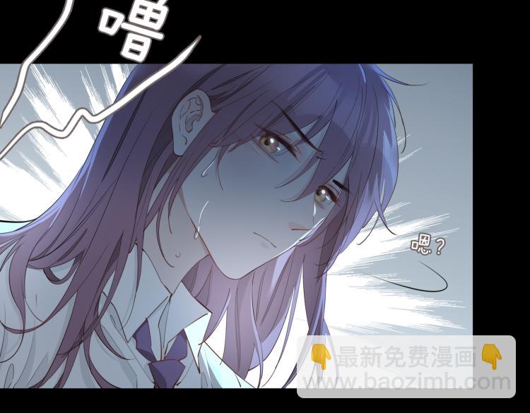 第29话 他会来吗(1/3)-第34话