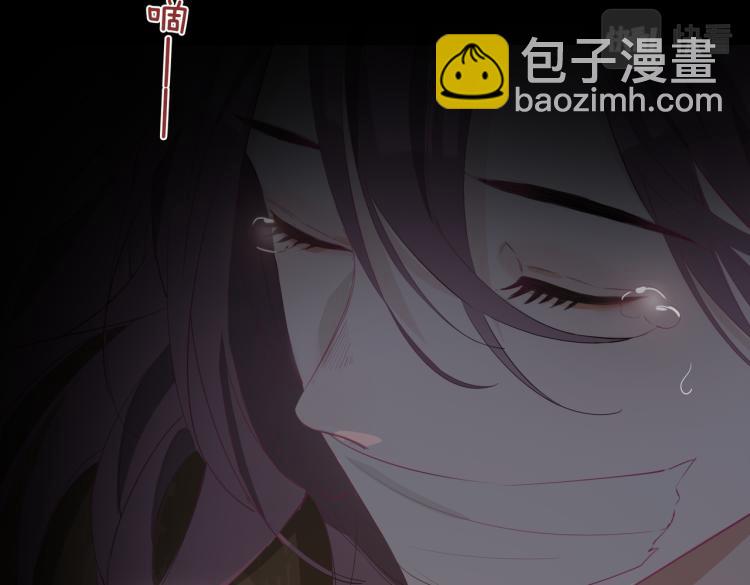 第31话 不能让你有危险(1/2)-第36话