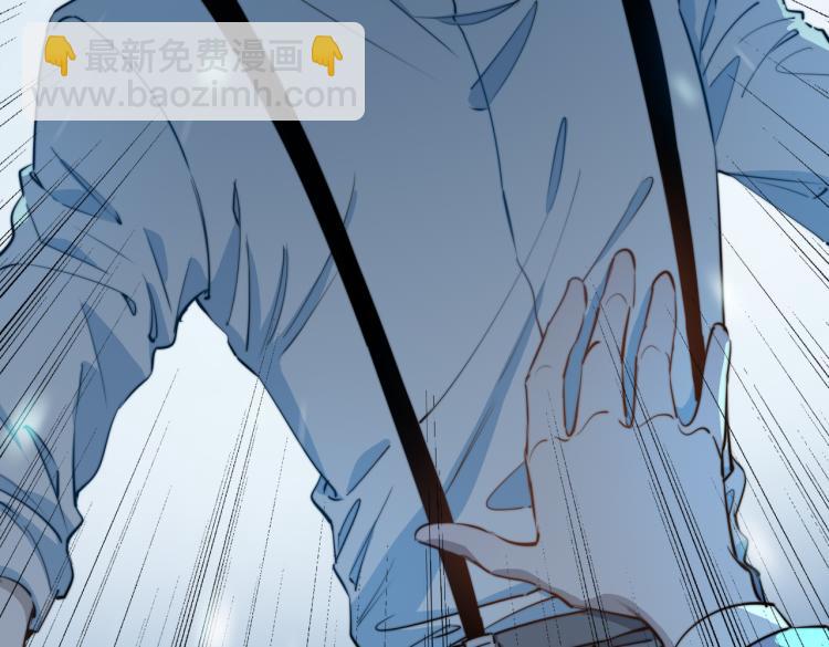 第31话 不能让你有危险(1/2)-第36话