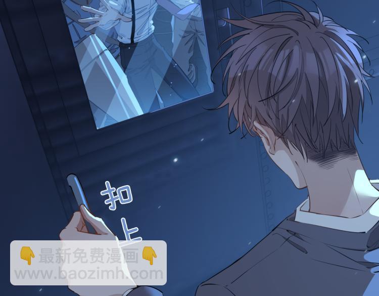 第31话 不能让你有危险(1/2)-第36话