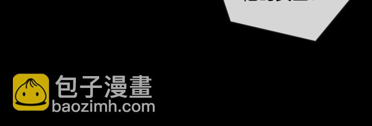 第31话 不能让你有危险(1/2)-第36话