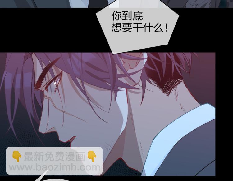 第31话 不能让你有危险(1/2)-第36话