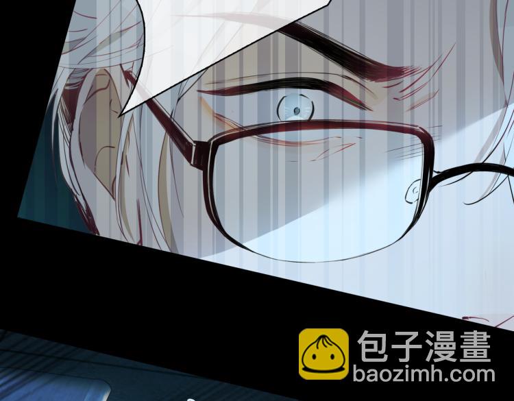 第31话 不能让你有危险(1/2)-第36话