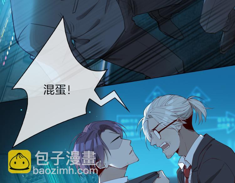 第31话 不能让你有危险(1/2)-第36话