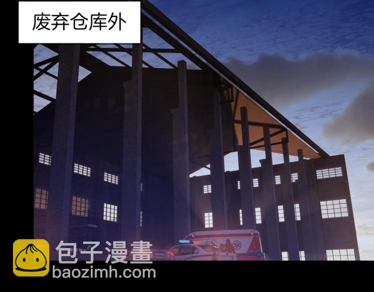 第31话 不能让你有危险(1/2)-第36话