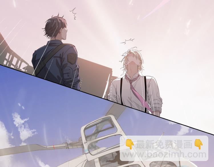 第33话 心意(1/3)-第38话