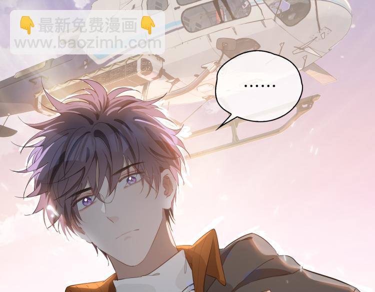 第33话 心意(1/3)-第38话