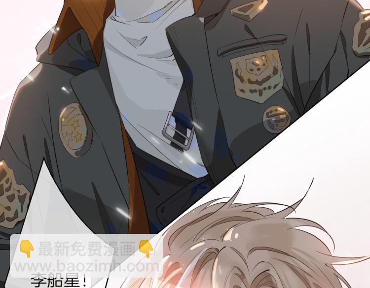 第33话 心意(1/3)-第38话