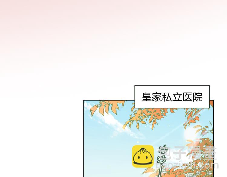 第33话 心意(1/3)-第38话