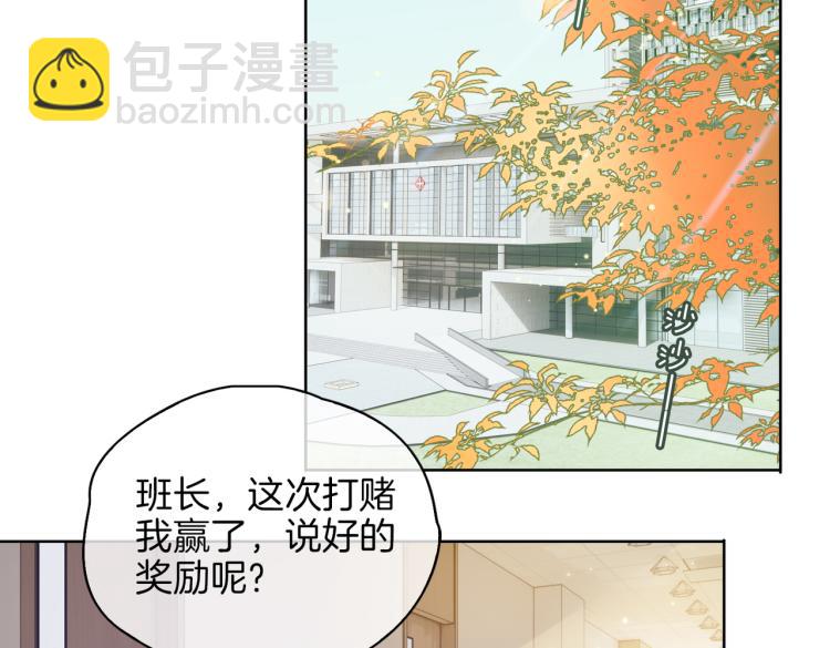 第33话 心意(1/3)-第38话