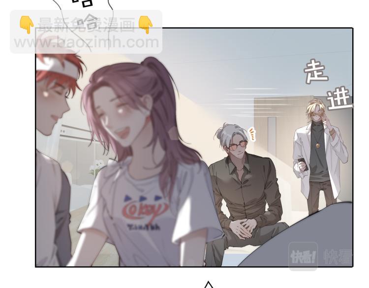 第33话 心意(1/3)-第38话