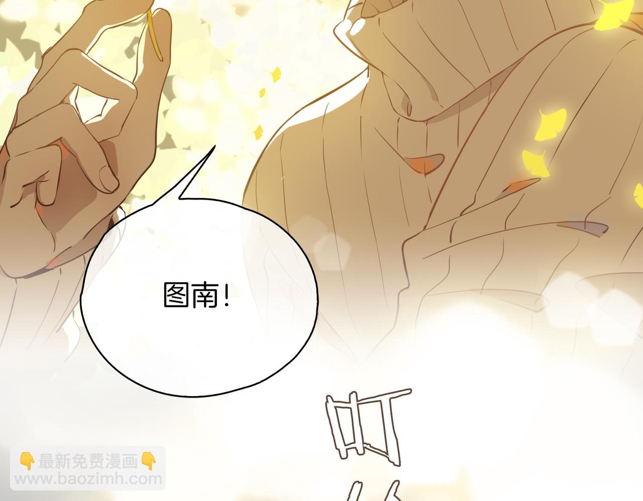 第36话 相见(1/3)-第42话