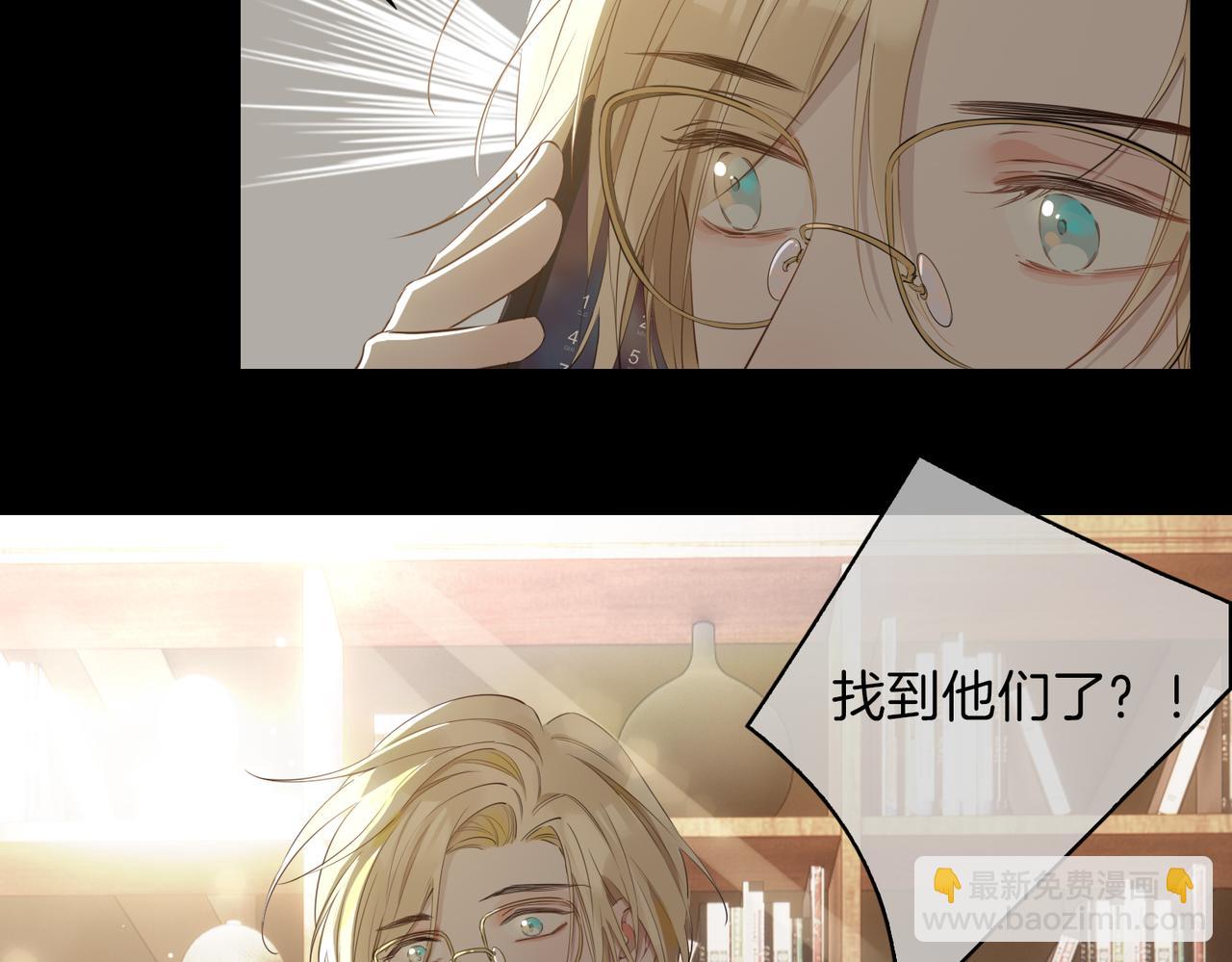 第36话 相见(1/3)-第42话