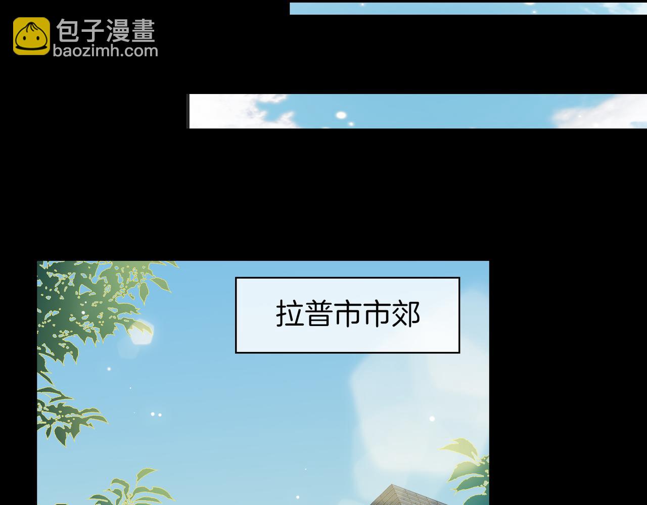 第36话 相见(1/3)-第42话