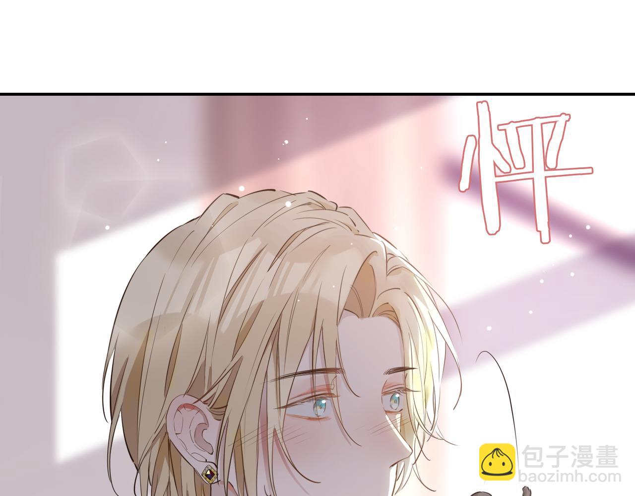 第36话 相见(1/3)-第42话