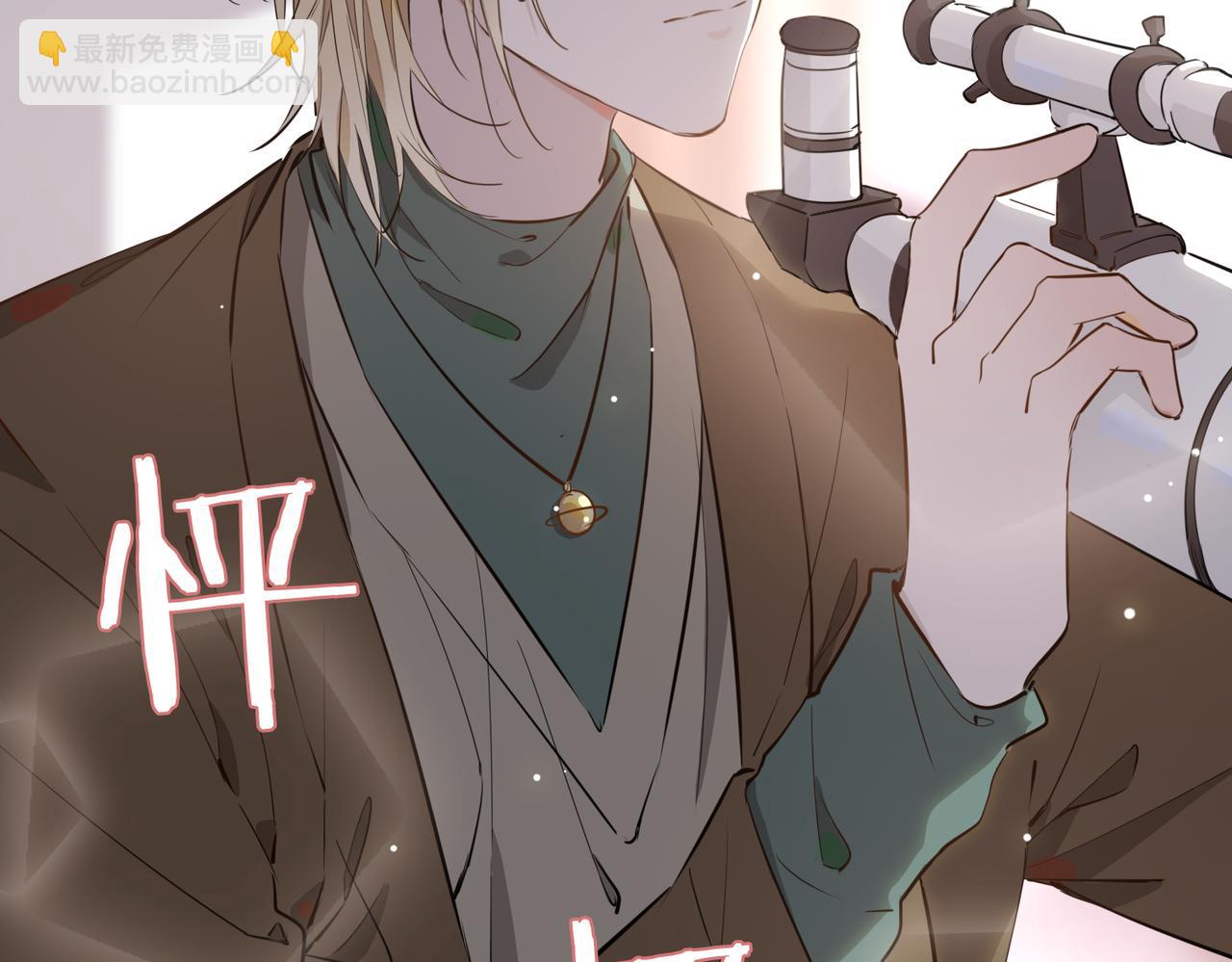 第36话 相见(1/3)-第42话