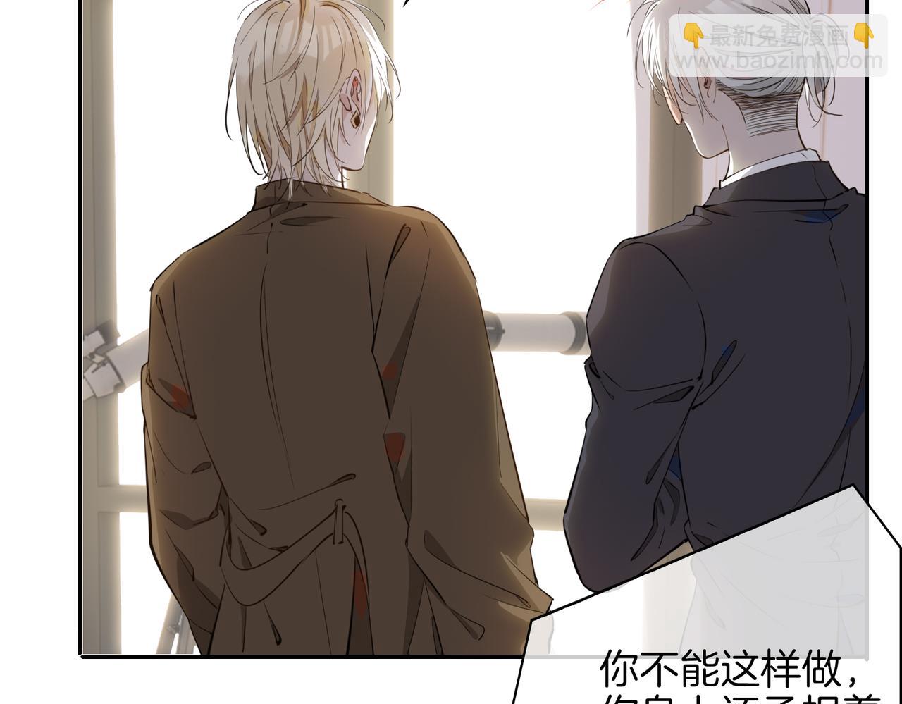 第36话 相见(1/3)-第42话