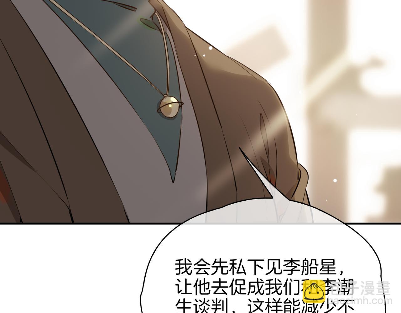 第36话 相见(1/3)-第42话