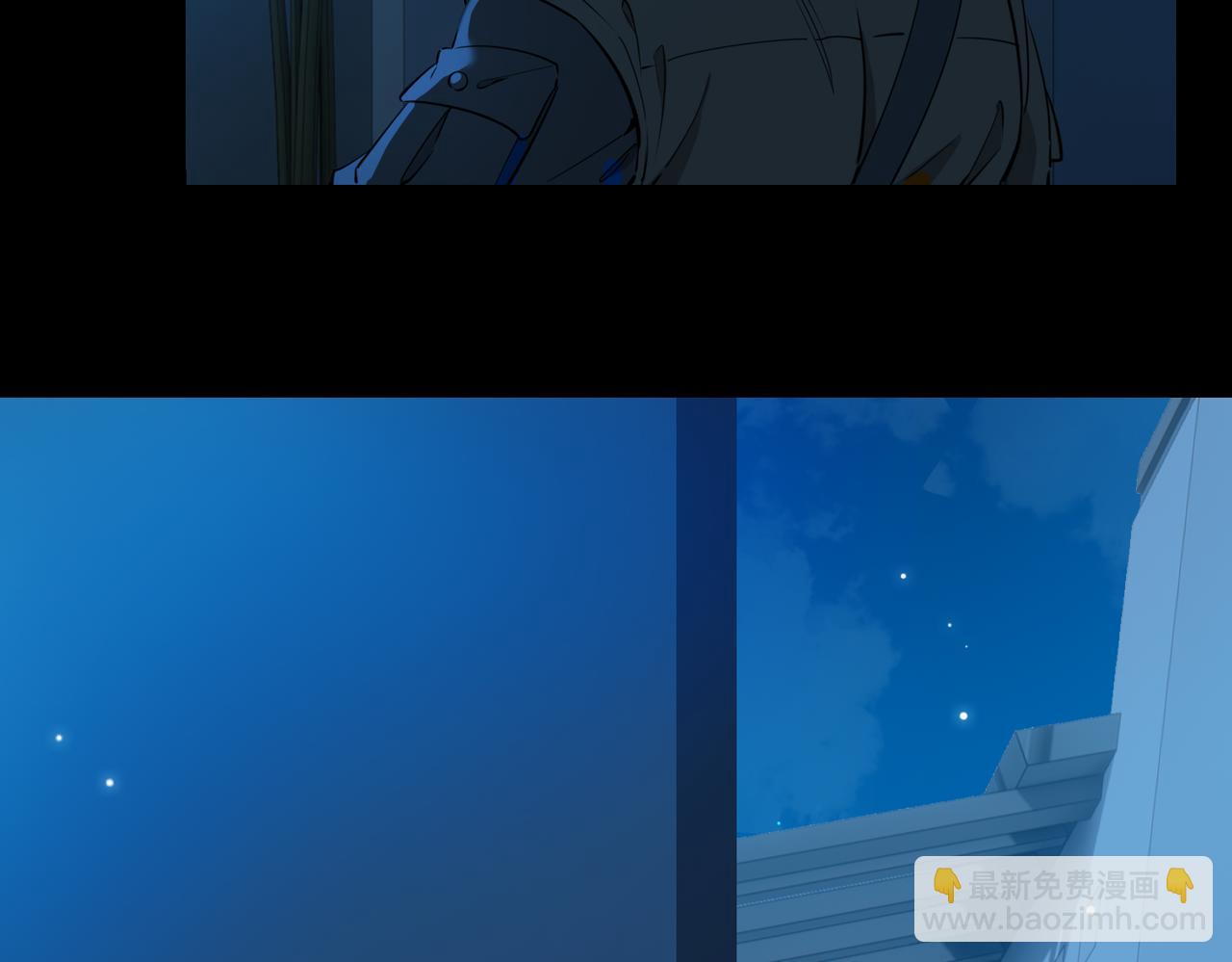 第36话 相见(1/3)-第42话