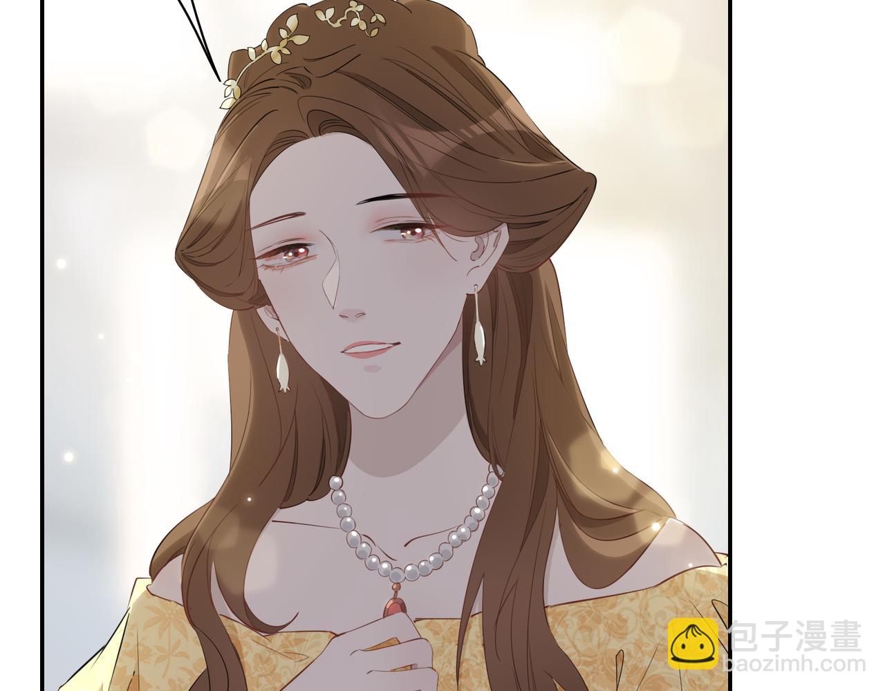 第40话  贴身侍卫(1/3)-第46话