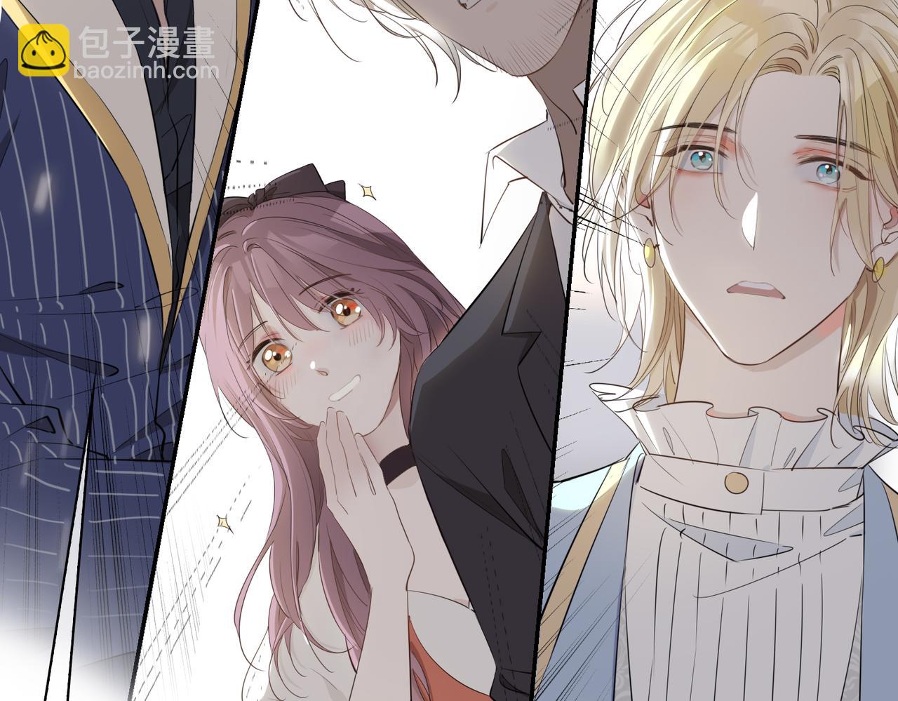 第40话  贴身侍卫(1/3)-第46话