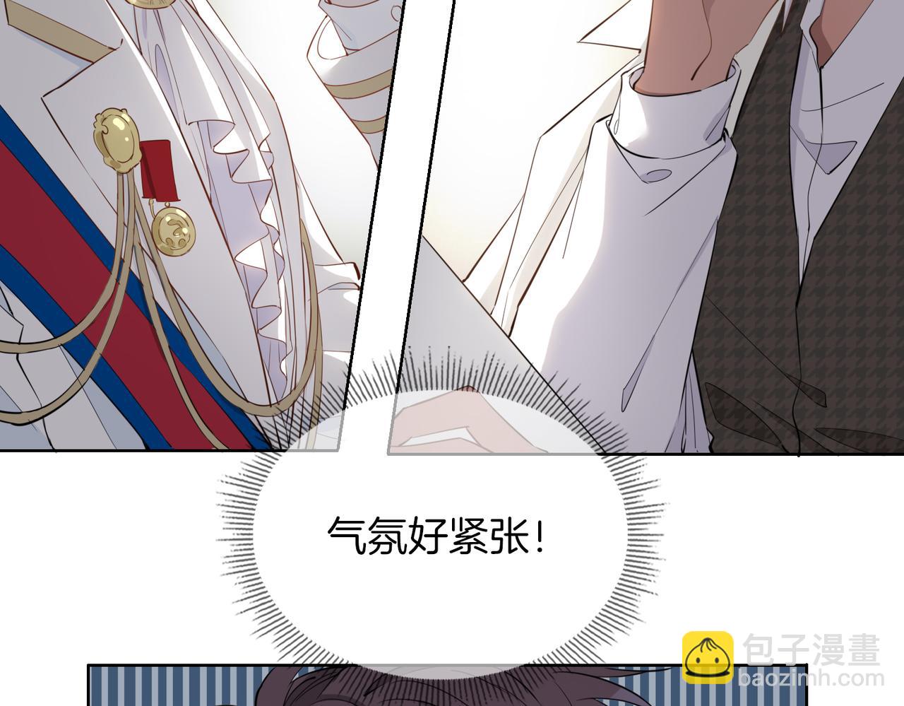 第44话 拥抱(1/3)-第50话