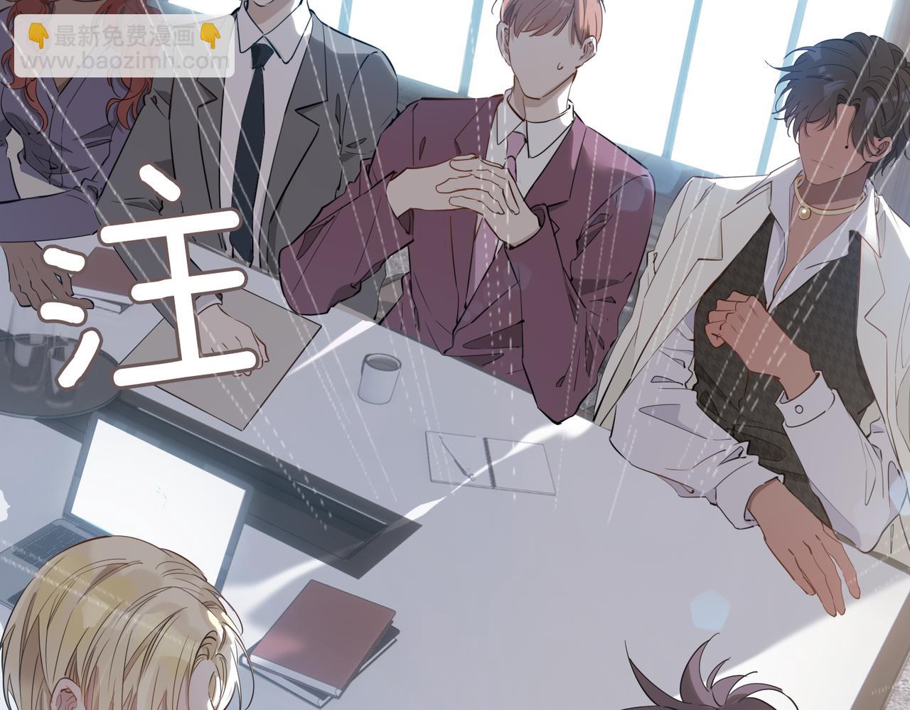 第44话 拥抱(1/3)-第50话