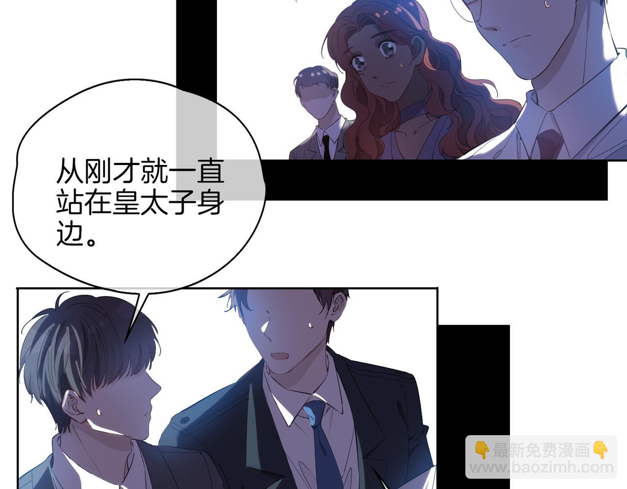 第44话 拥抱(1/3)-第50话