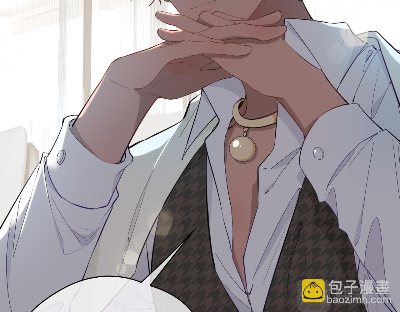 第44话 拥抱(1/3)-第50话