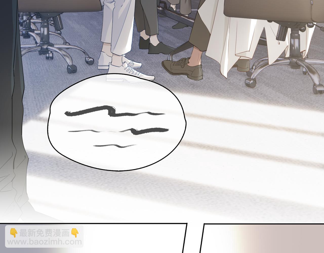 第44话 拥抱(1/3)-第50话