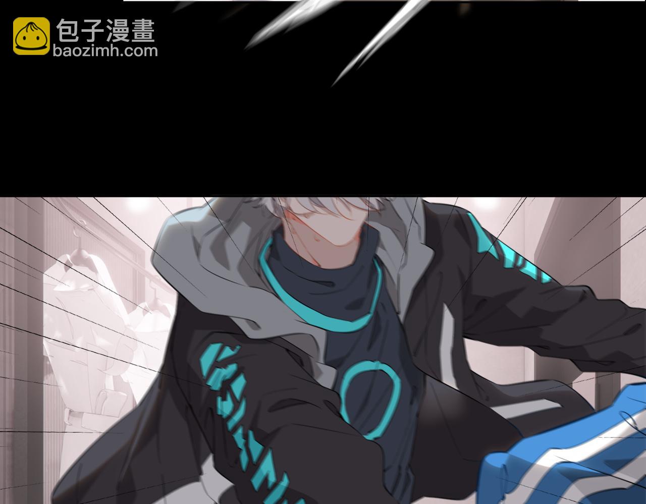 第46话 告白(1/3)-第52话