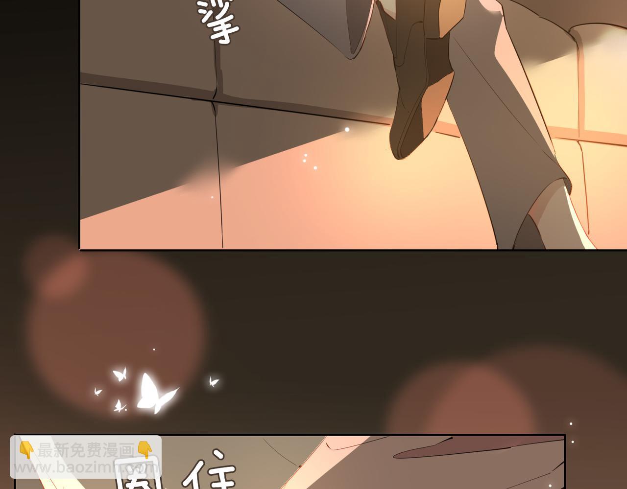 第48话 人间烟火(1/3)-第54话