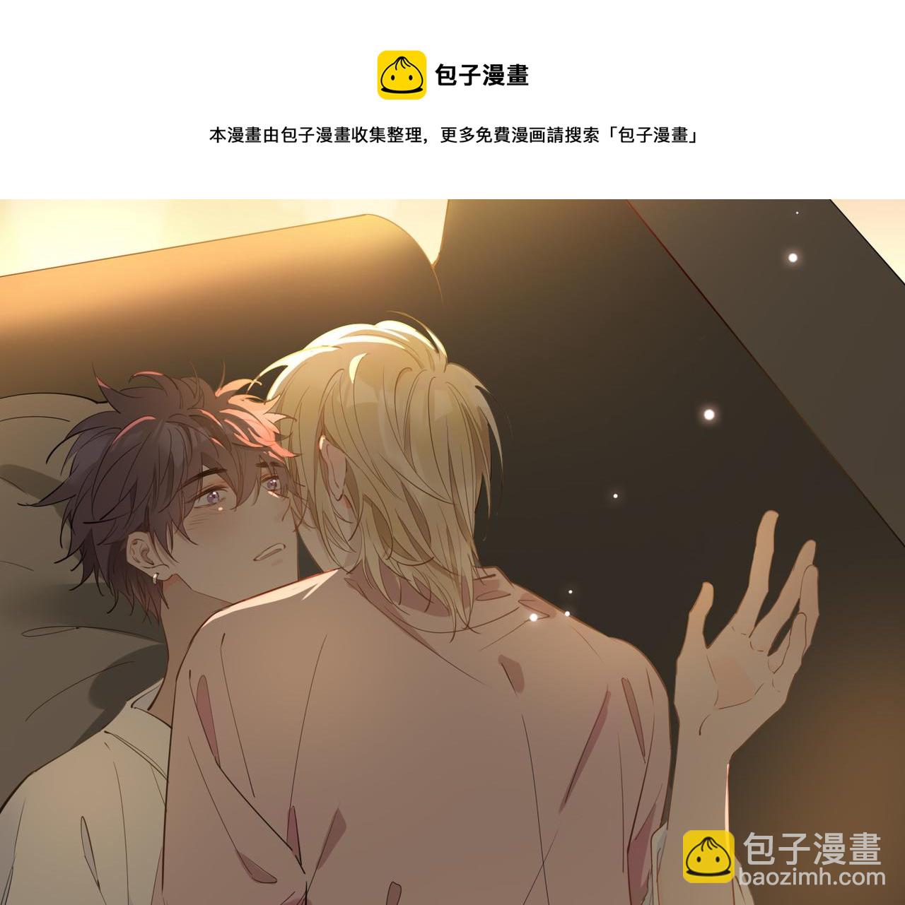 第48话 人间烟火(1/3)-第54话