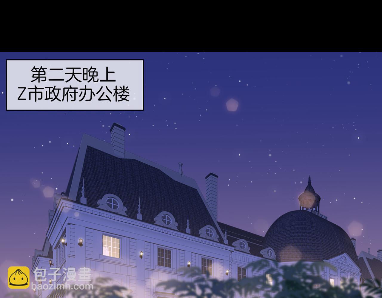 第48话 人间烟火(1/3)-第54话