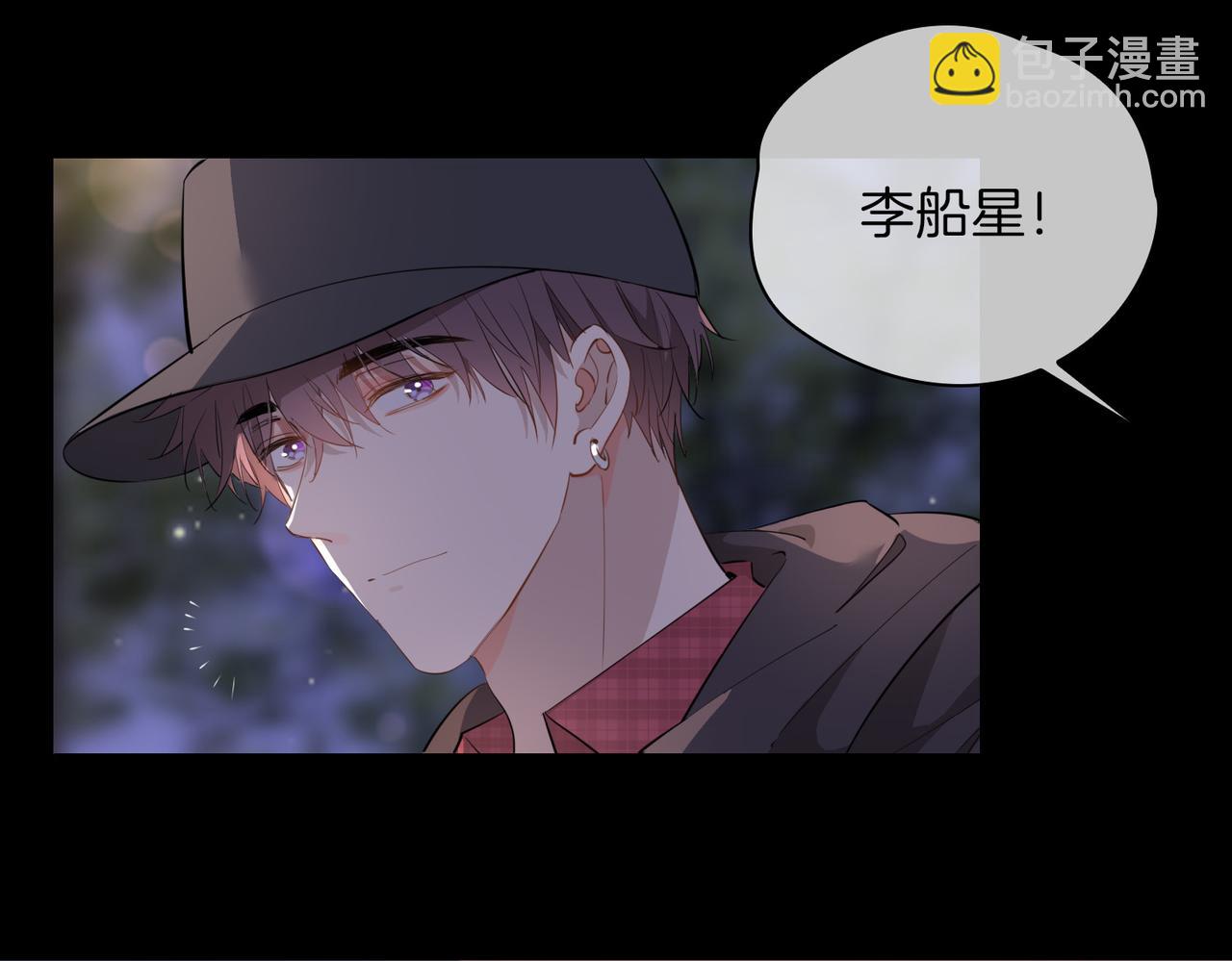 第48话 人间烟火(1/3)-第54话