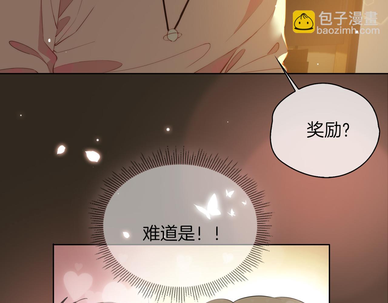 第48话 人间烟火(1/3)-第54话