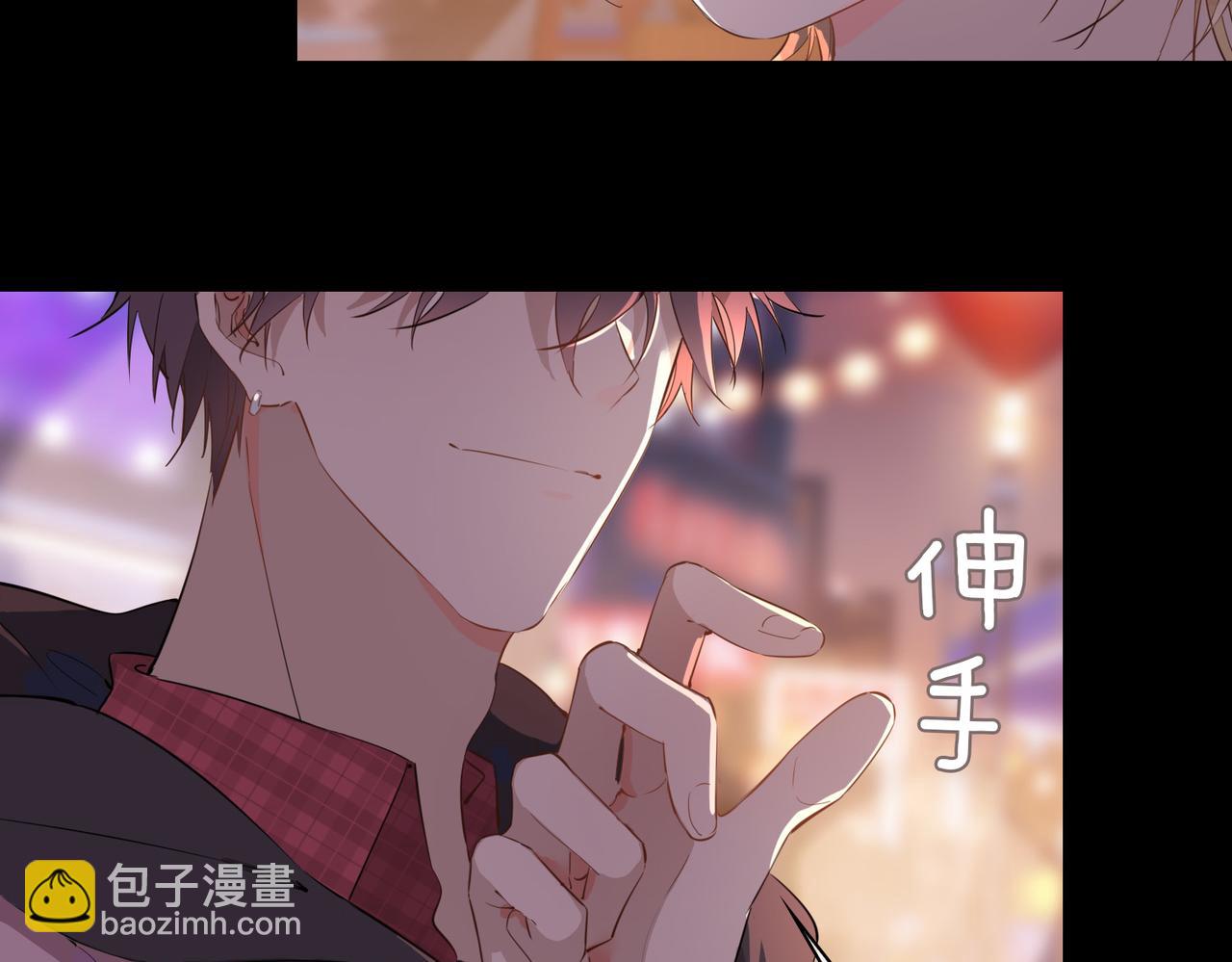 第49话 热吻(1/2)-第56话