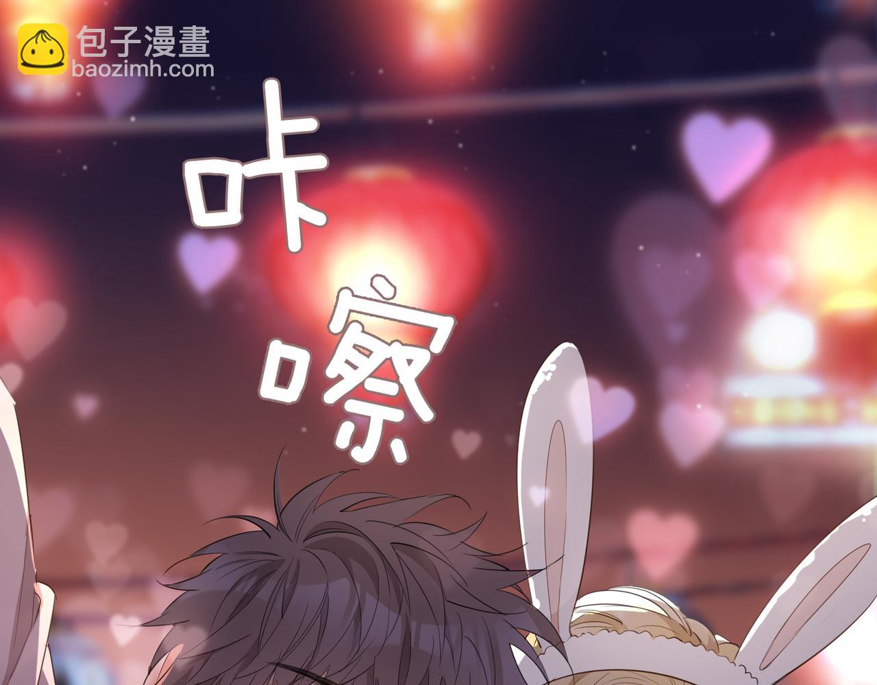 第49话 热吻(1/2)-第56话