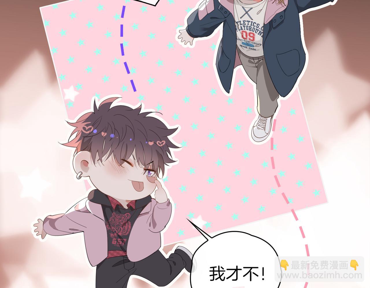 第49话 热吻(1/2)-第56话