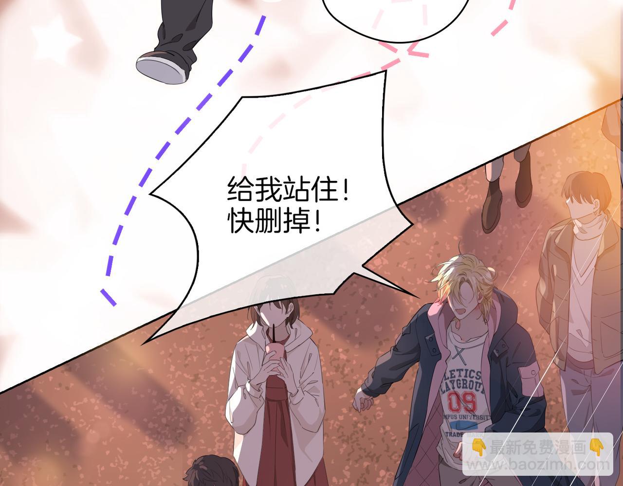 第49话 热吻(1/2)-第56话