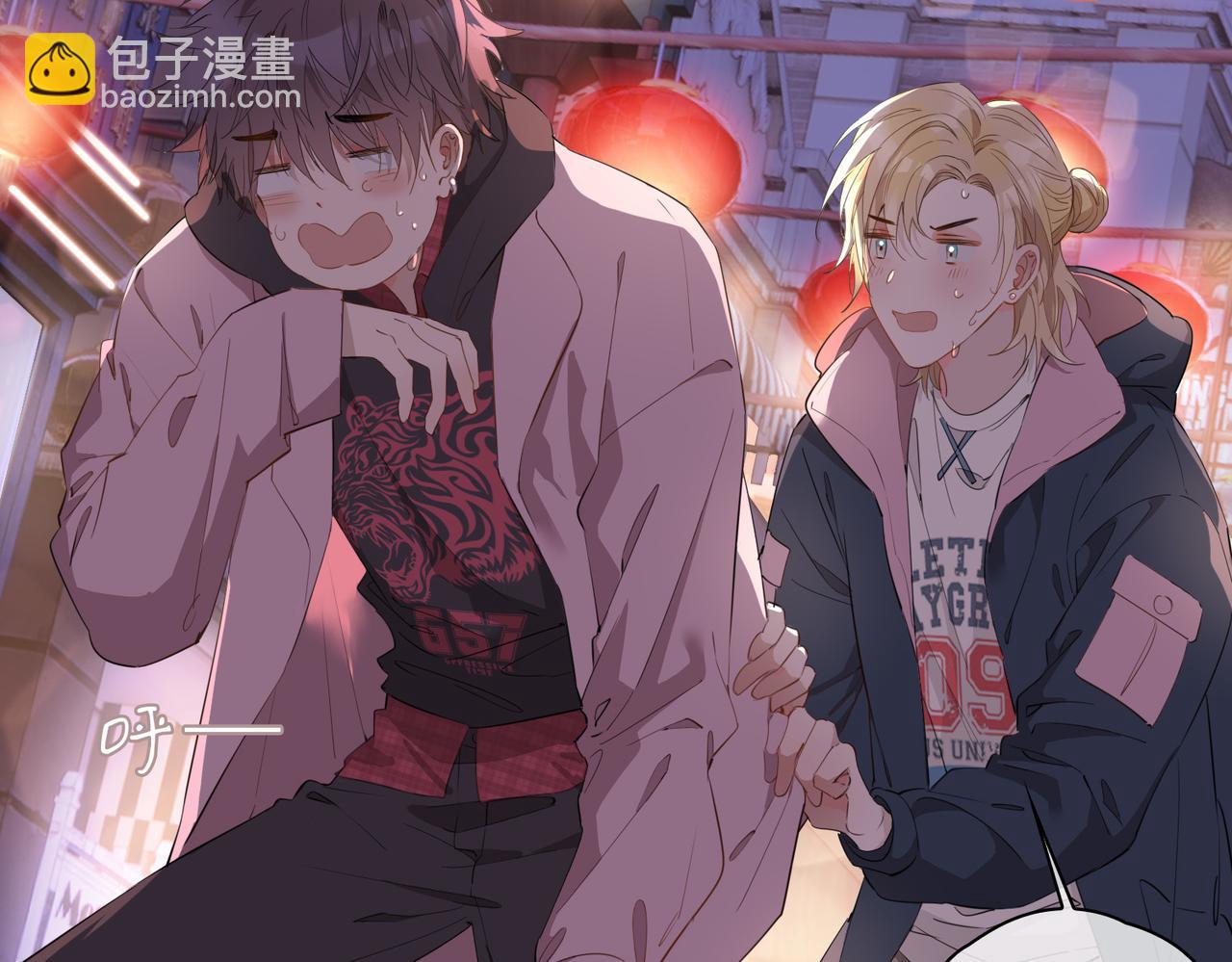 第49话 热吻(1/2)-第56话