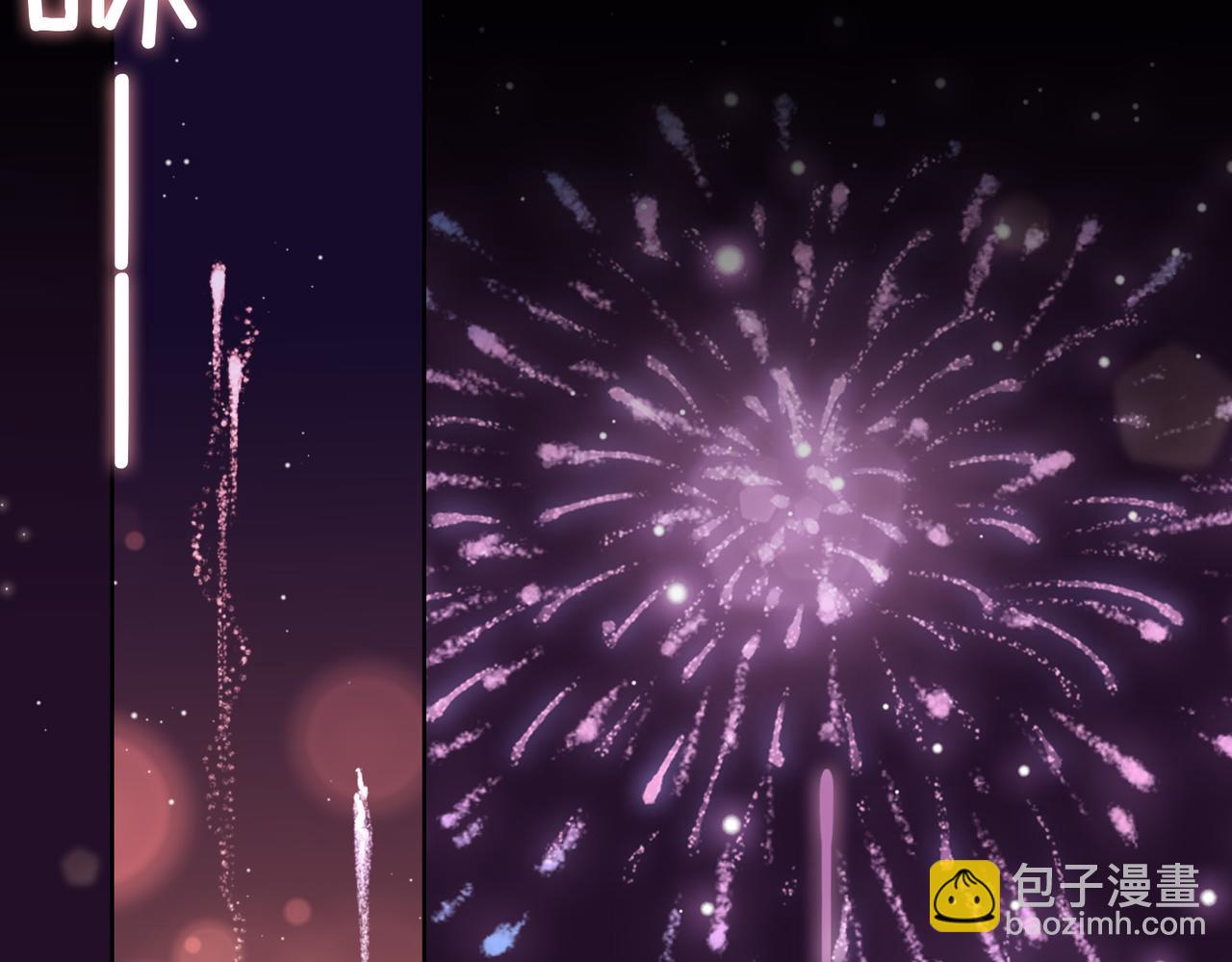 第49话 热吻(1/2)-第56话