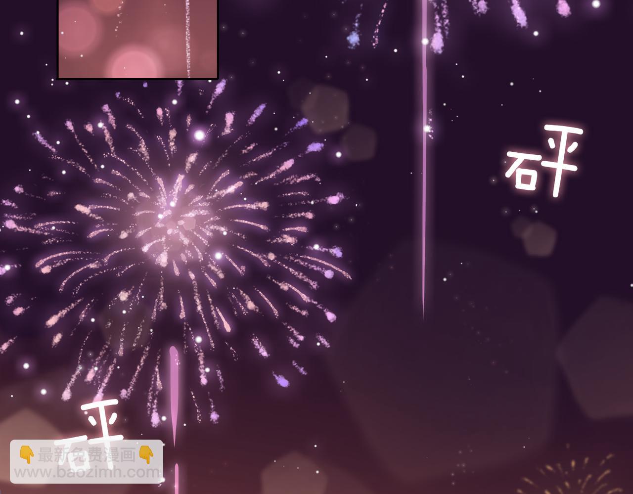 第49话 热吻(1/2)-第56话