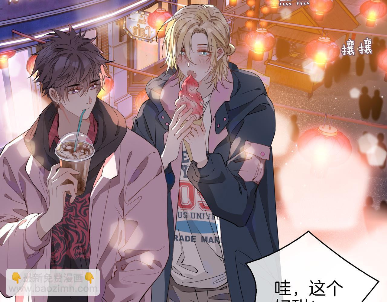 第49话 热吻(1/2)-第56话