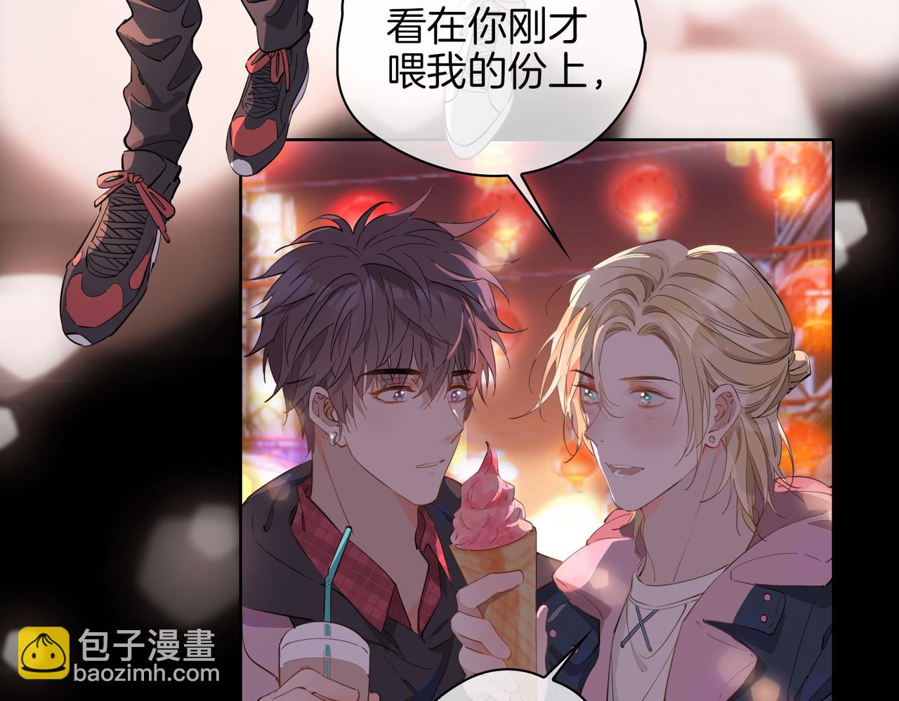 第49话 热吻(1/2)-第56话