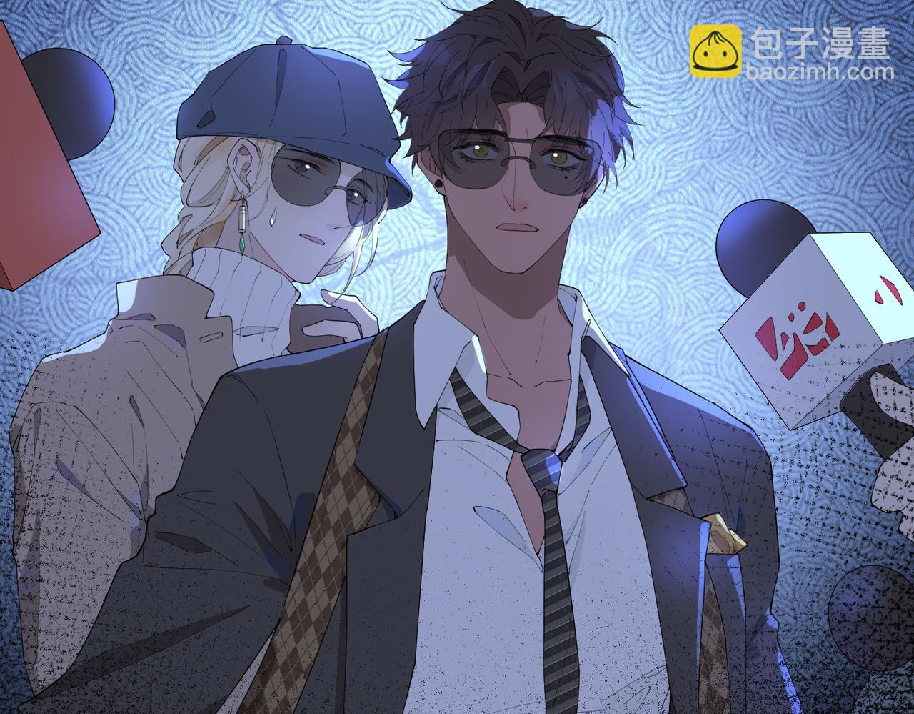 第51话 越来越像(1/2)-第58话