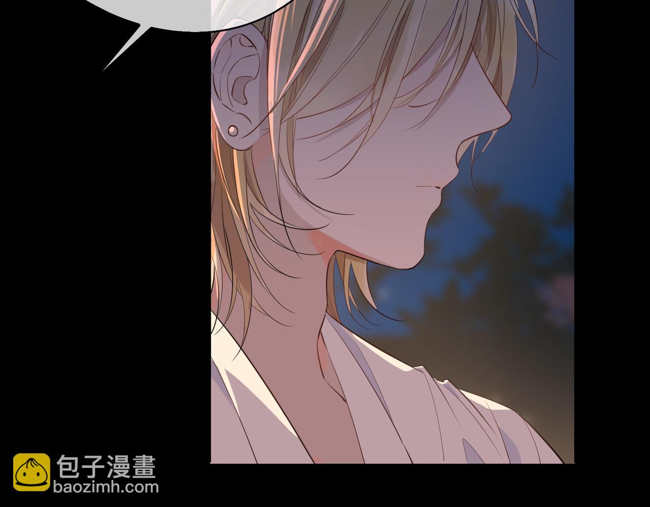 第51话 越来越像(1/2)-第58话