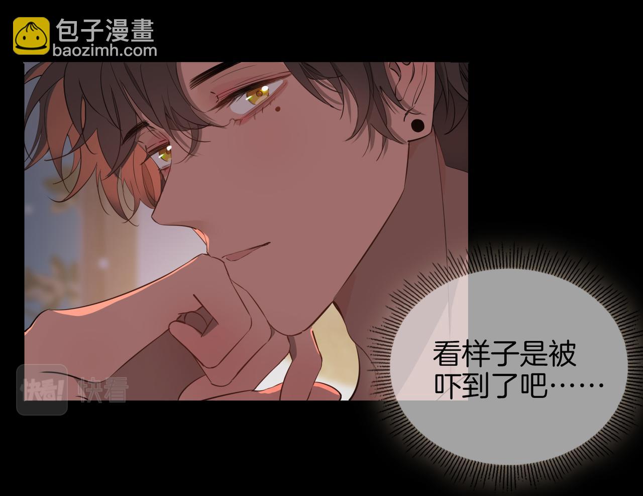 第51话 越来越像(1/2)-第58话